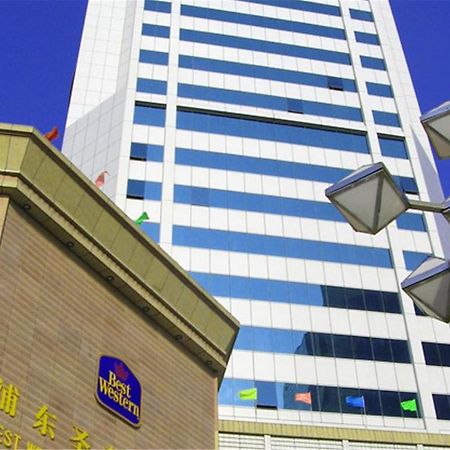 Howard Johnson Wyndham Leonora Plzaz Shanghaj Zewnętrze zdjęcie