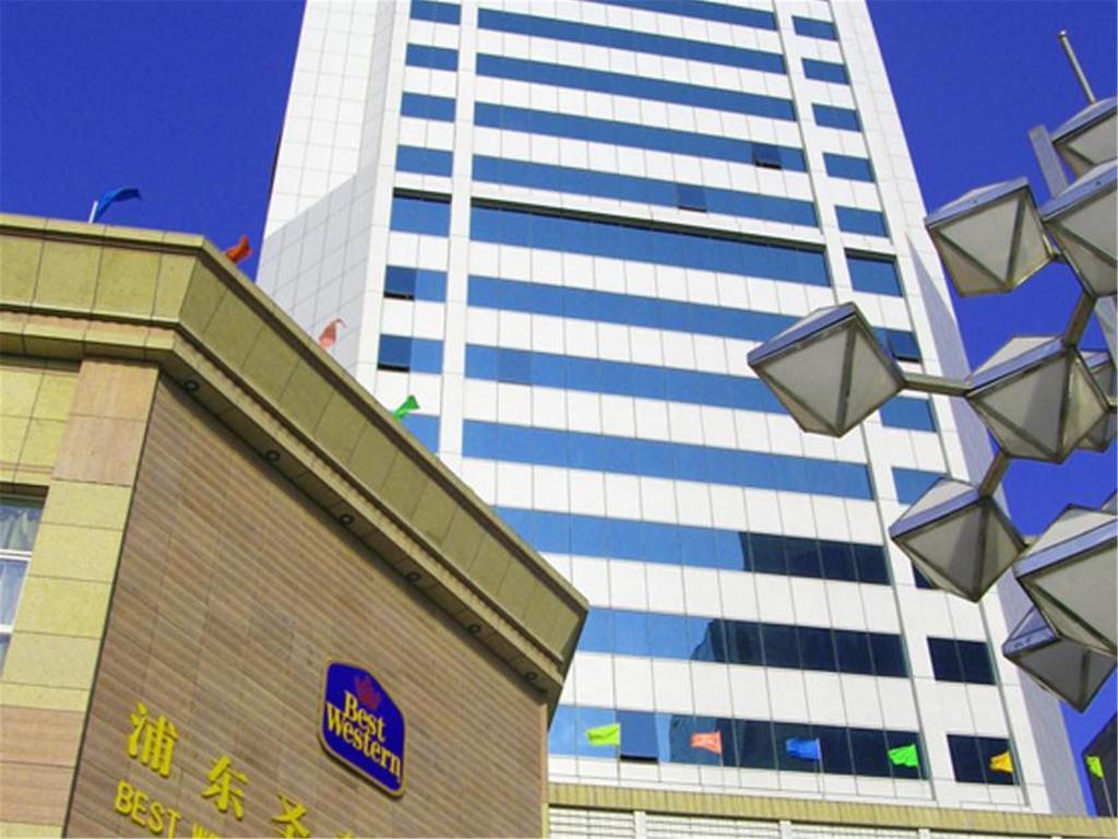 Howard Johnson Wyndham Leonora Plzaz Shanghaj Zewnętrze zdjęcie